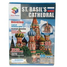 3D пазлы АРХИТЕКТУРА Veld co 67632