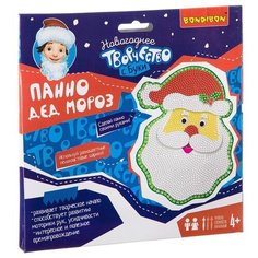Набор для творчества "Панно. Дед Мороз", арт. ВВ2146 Bondibon