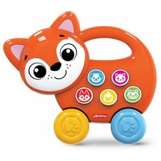 Игрушка Лисенок (Зверята-каталочки) Азбукварик