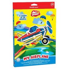 Игровой 3D пазл для раскрашивания "My Airplane" Erich Krause