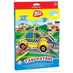 Игровой 3D пазл для раскрашивания "Taxi Patrol" Erich Krause