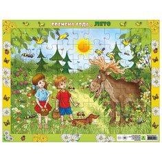 Пазл "Времена года. Лето", 63 элемента РУЗ Ко