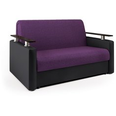 Диван аккордеон Шарм 140 фиолетовая рогожка и черная экокожа