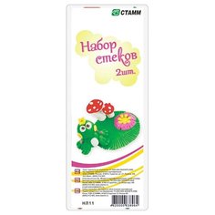 СТАММ Набор стеков для лепки 2 шт. (НЛ11) красный/зеленый