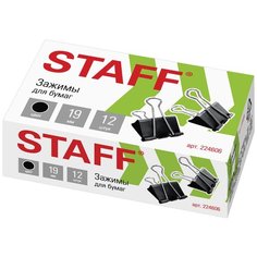 STAFF Зажимы для бумаг (225156/224606) 19 мм (12 шт.) черный