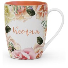 Именная кружка с надписью "Flora. Ксения" BE Happy