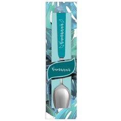 Именная ложка с надписью "Flora. Виталий" BE Happy