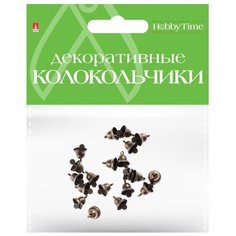Набор декоративных элементов "Колокольчики", набор №10, 10 мм Альт