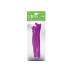 Пушистая проволока "Шенил", 15 мм, 50 см (сиреневая) Альт