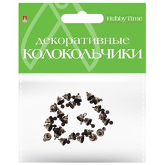 Набор декоративных элементов "Колокольчики", набор №9, 8 мм Альт