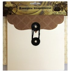Декоративные конверты "Рукоделие", 6 штук, арт. BSE-03S