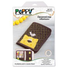 Набор для шитья PEPPY "Органайзер. Котик", арт. ACS-0117