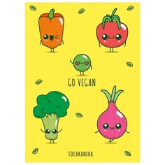 Точкабук. Весёлые овощи Проф Пресс