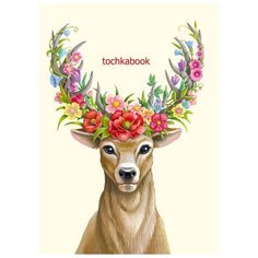 Точкабук. Олень Проф Пресс