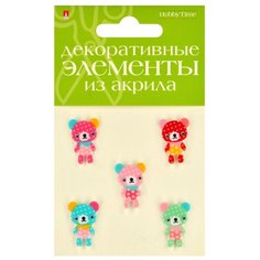Набор декоративных элементов из акрила "Медвежата №26" Альт