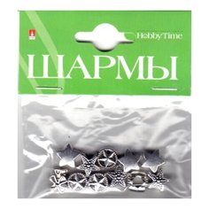 Шармы из металла. Серебро (набор №1) Альт