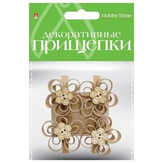 Декоративные прищепки из мешковины "Цветочки №28" Альт