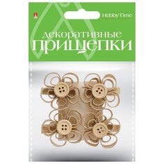 Декоративные прищепки из мешковины "Цветочки №27" Альт