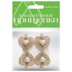 Декоративные прищепки из мешковины "Сердечки №29" Альт