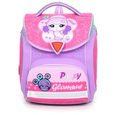 Ранец "Puppy Glamour", розово-сиреневый Hummingbird