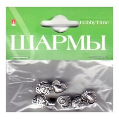 Шармы из металла. Серебро (набор №2) Альт