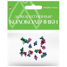 Набор декоративных элементов "Колокольчики", набор №14, 10 мм, 4 цвета Альт