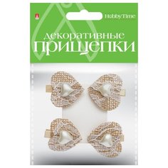 Декоративные прищепки из мешковины "Сердечки №33" Альт