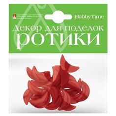 Декоративные элементы "Ротики", цвет: красный, 2,5x1,5 см Альт