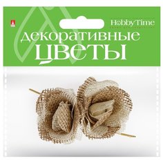 Декоративные цветы в связке, вид 9 (4 штуки) Альт