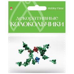 Набор декоративных элементов "Колокольчики", набор №15, 12 мм, 3 цвета Альт