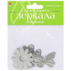 Зеркала для декорирования, самоклеящиеся "Цветочная фантазия", 8 штук Альт