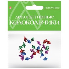 Набор декоративных элементов "Колокольчики", набор №13, 8 мм, 4 цвета Альт