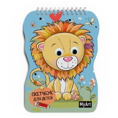 Скетчбук на гребне с глазками. Львёнок Проф Пресс