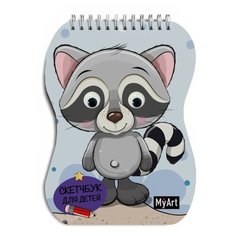 Скетчбук на гребне с глазками. Енот Проф Пресс