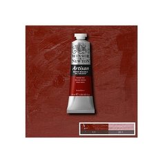 Масло водорастворимое "Artisan", 37 мл, красный Индийский Winsor & Newton