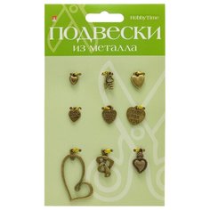 Подвески из металла "Сердечки", бронза Альт