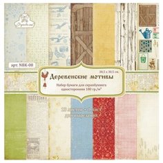 Набор бумаги для скрапбукинга "Деревенские мотивы", односторонняя Рукоделие