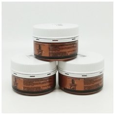 Моделирующий гель "LuxGel", 80 мл, цвет: медный Рукоделие