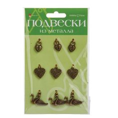 Декоративные подвески из металла, набор №3 (арт. 2-361/03) Альт