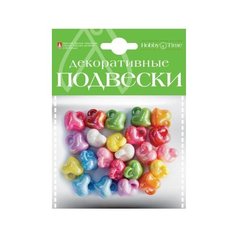 Декоративные подвески из пластика "Сердечки" Альт