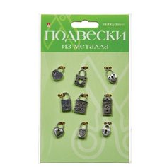 Подвески из металла "Замочки", набор №21, серебро Альт