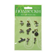 Подвески из металла, серебро Альт