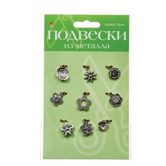 Подвески из металла "Цветочки", серебро Альт