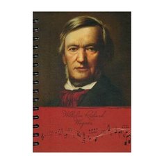 Скетчбук "Рисуй и слушай! Вагнер" Попурри