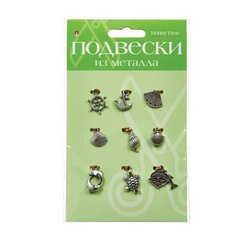 Подвески из металла "Море", серебро Альт