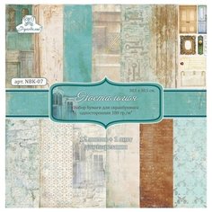 Набор бумаги для скрапбукинга "Ностальгия", односторонняя Рукоделие