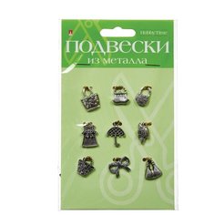 Подвески из металла "Аксессуары", набор №15, серебро Альт