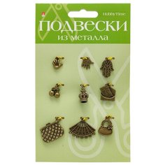 Подвески из металла "Аксессуары 3", бронза Альт