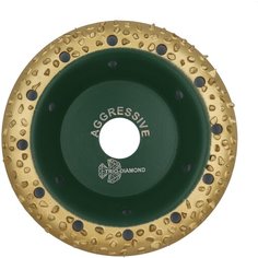 Чашка шлифовальная круглая Trio-Diamond 125мм Grand шаг 1 Aggressive