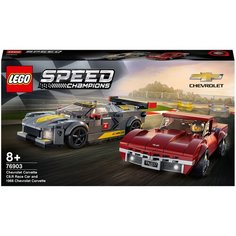 Конструктор LEGO Speed Champions 76903 Chevrolet Corvette C8.R Race Car and 1968 Chevrolet Corvette